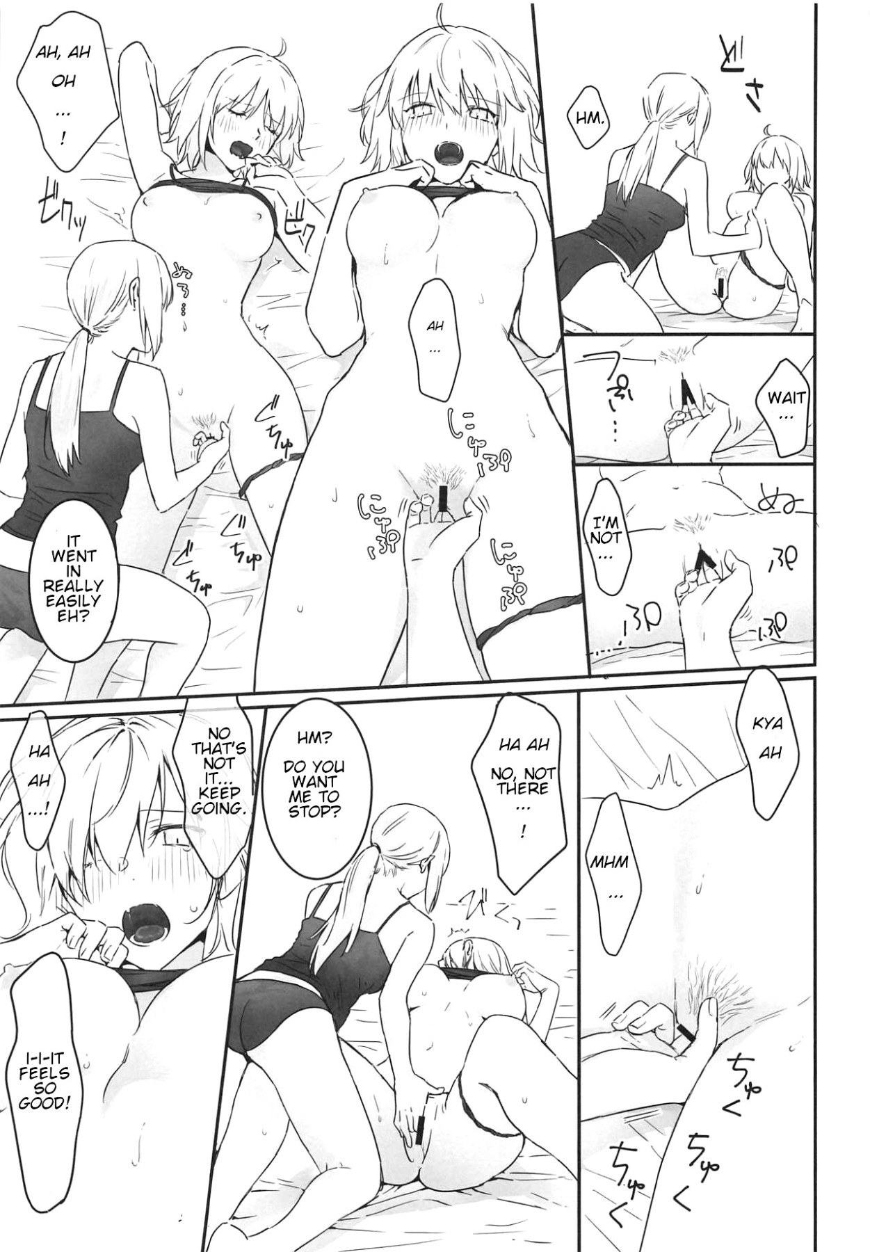 Hentai Manga Comic-Alter's Secret-Read-20